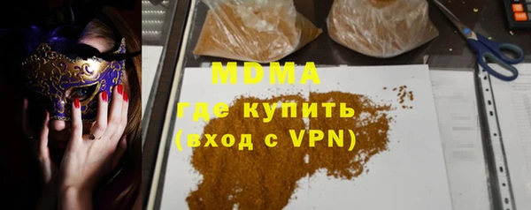 МДПВ Бугульма